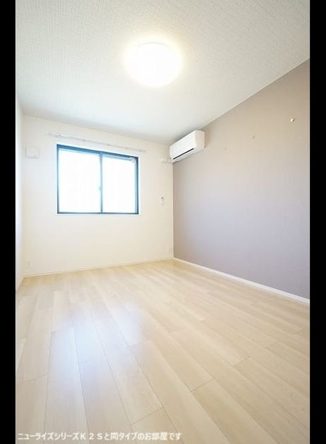 Naikan6 20260715000000 945x630