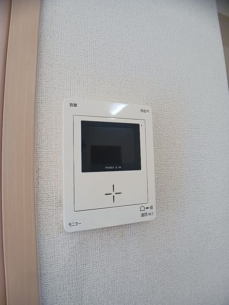 Naikan10 20260910000000 945x630