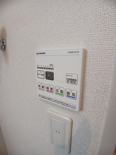 Naikan5 20260910000000 945x630