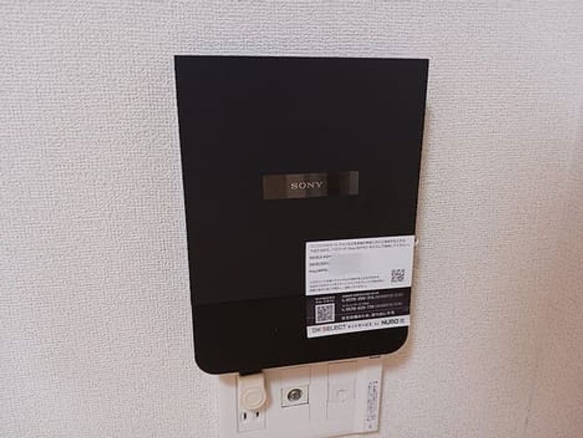 Naikan10 20260909000000 945x630