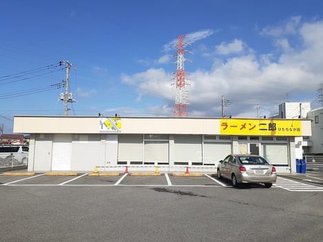 Naikan16 20240111000000