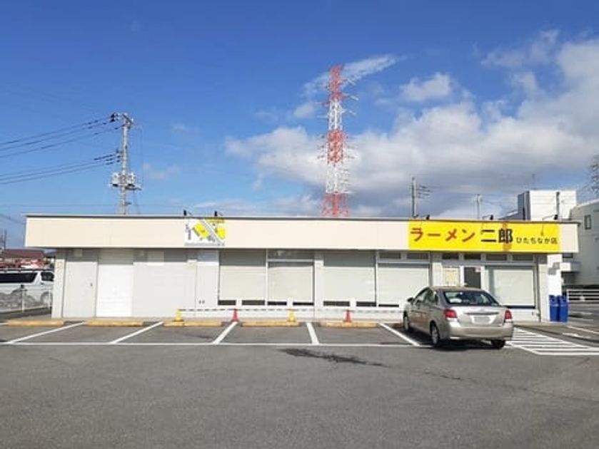Naikan16 20240111000000 945x630