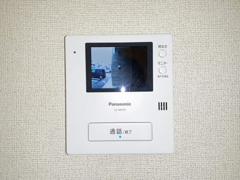 Naikan9 20220909000000 945x630
