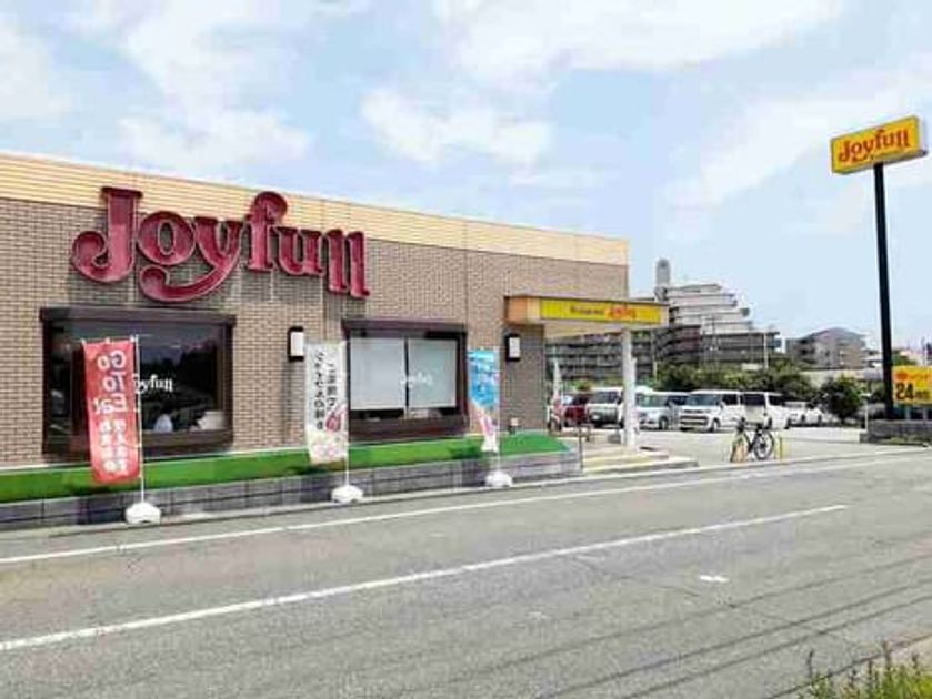 Naikan15 20260716000000 945x630