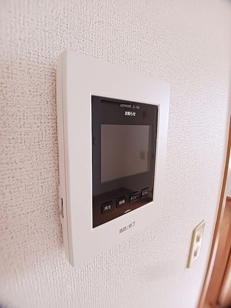 Naikan7 20260909000000 945x630