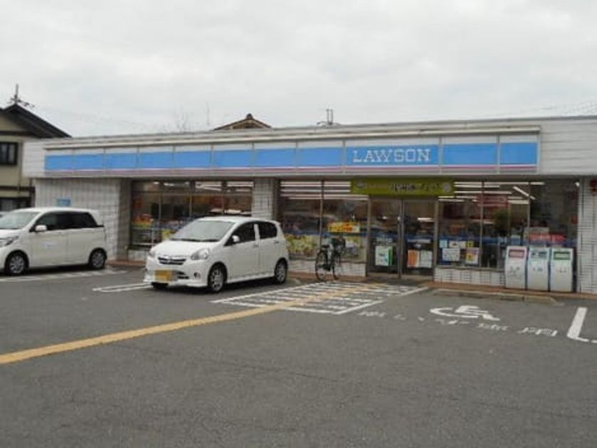 Naikan17 20260714000000 945x630