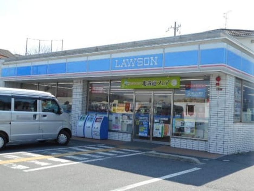 Naikan16 20220909000000 945x630