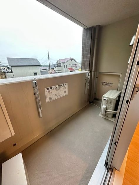 Naikan8 20260908000000 945x630