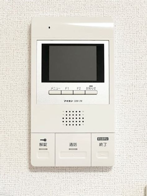 Naikan9 20260908000000 945x630