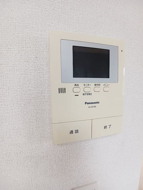 Naikan9 20260825000000 945x630