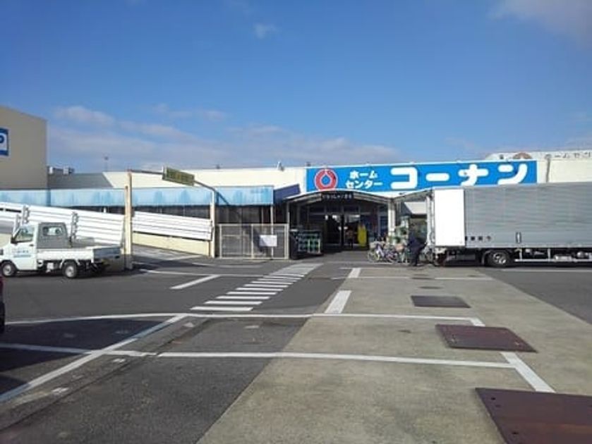 Naikan17 20210707000000 945x630