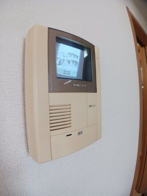 Naikan9 20250507000000 945x630