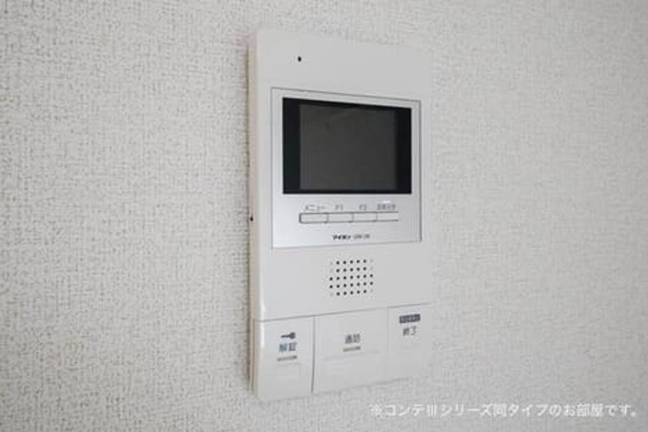 Naikan12 20260220000000 945x630