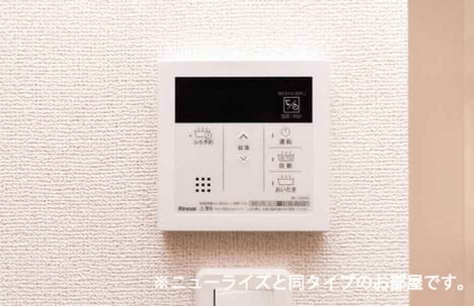 Naikan11 20260706000000 945x630
