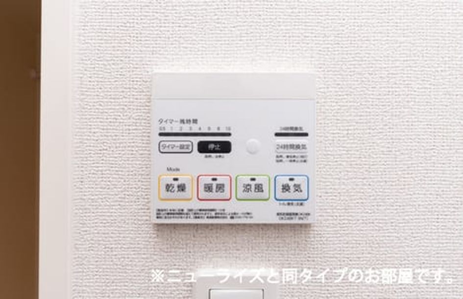 Naikan12 20260706000000 945x630