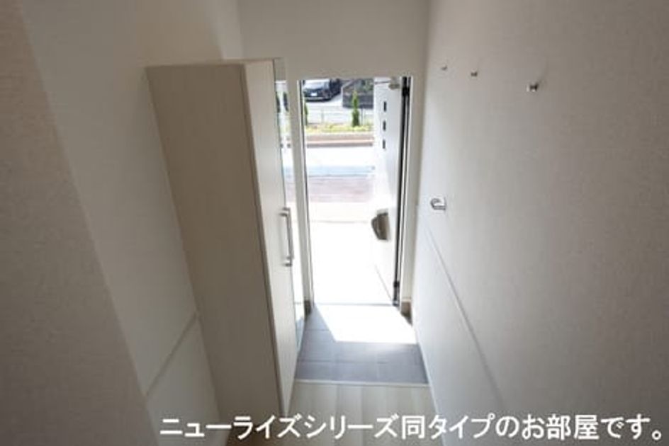Naikan9 20260105000000 945x630