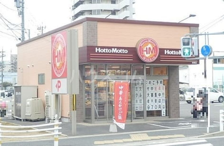 Naikan18 20250707000000 945x630