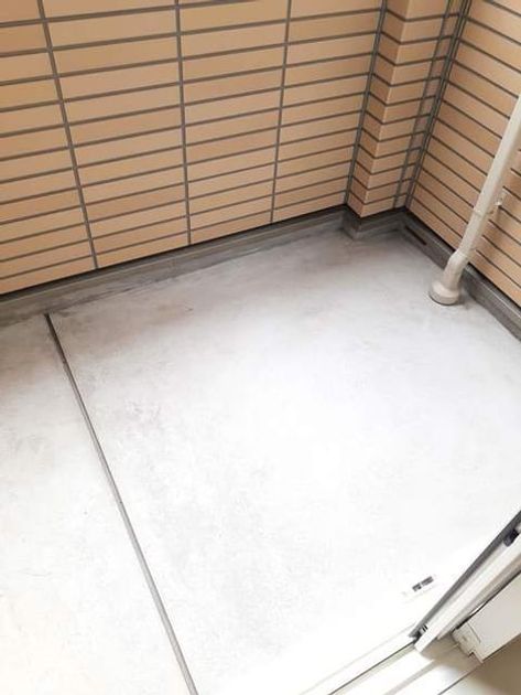 Naikan9 20210630000000 945x630
