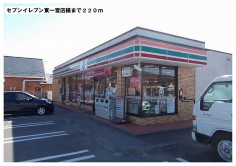 Naikan13 20200414000000