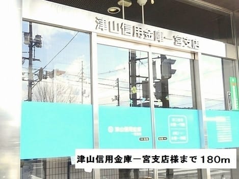 Naikan18 20200414000000