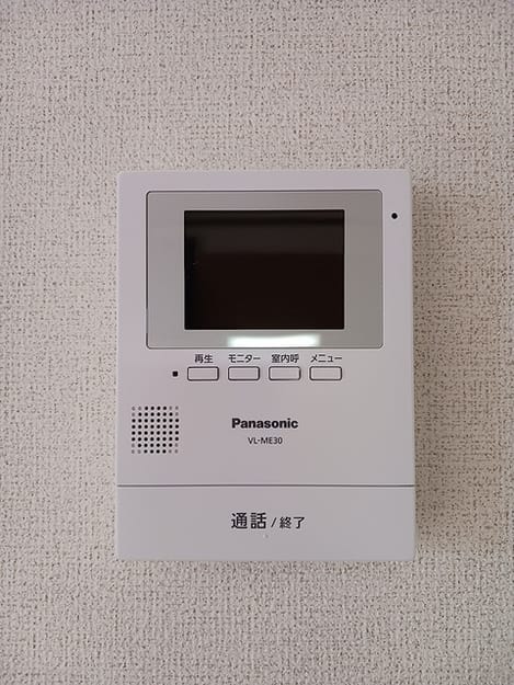 Naikan12 20260902000000