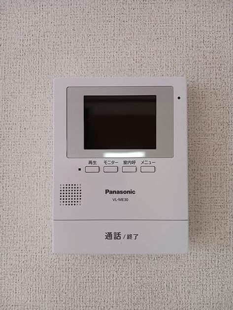 Naikan12 20260902000000 945x630