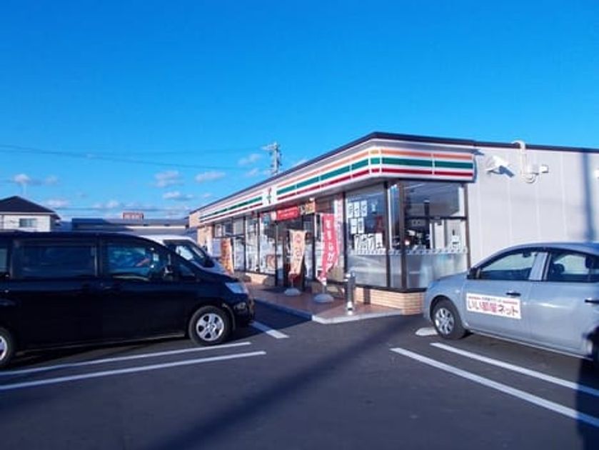 Naikan18 20201011000000 945x630