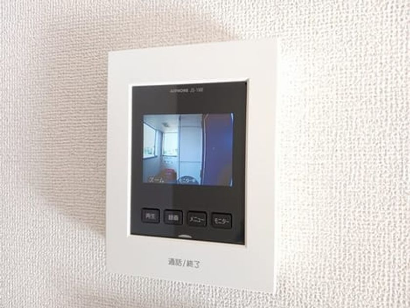 Naikan7 20251127000000 945x630