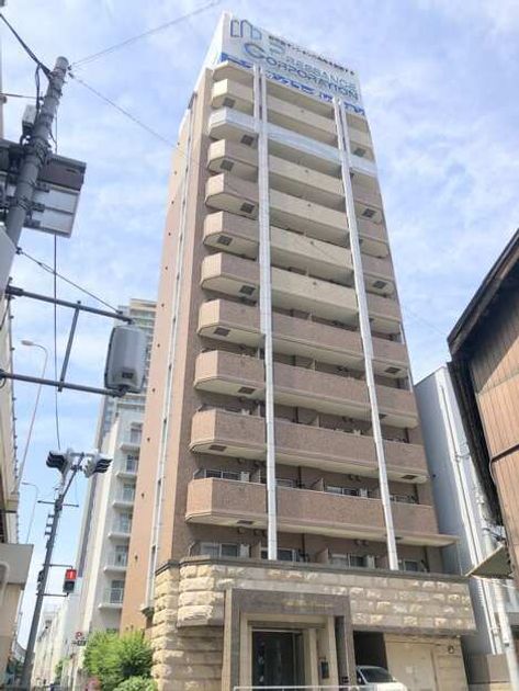 Naikan10 20260725123447 945x630