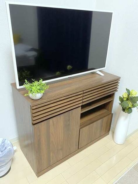 Naikan8 20260725123446 945x630