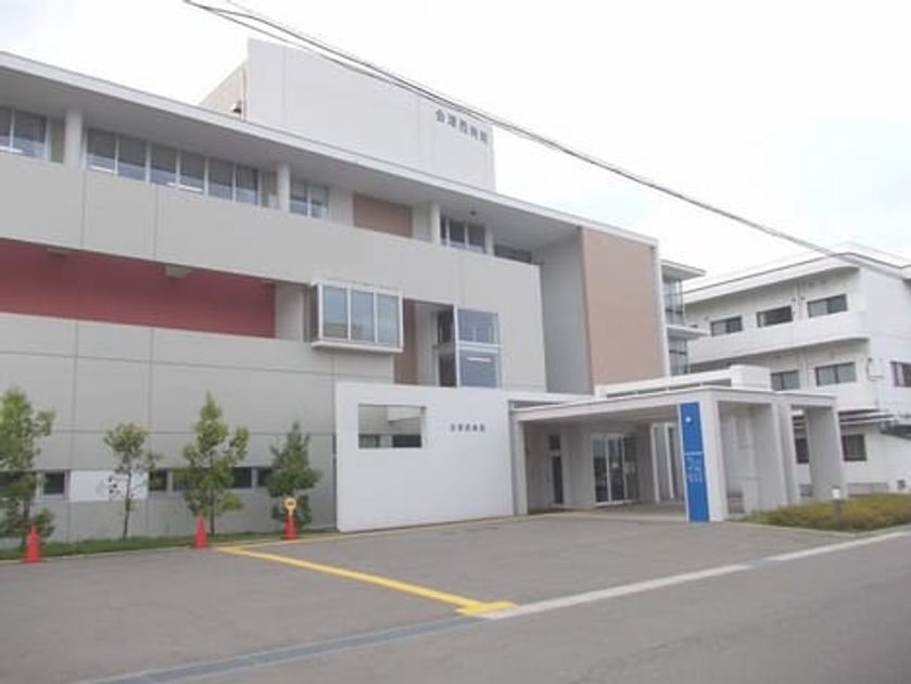 Naikan17 20231017000000 945x630
