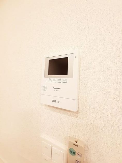 Naikan7 20240220000000 945x630