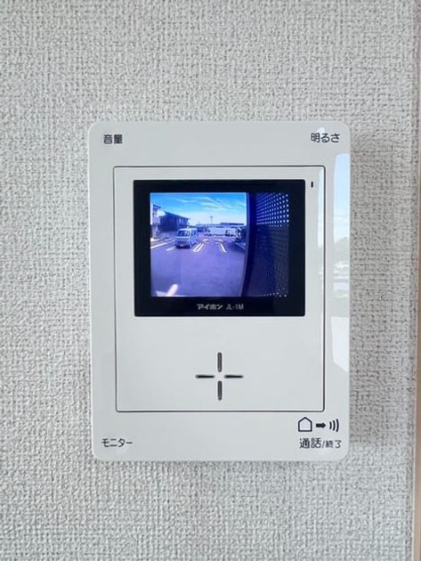 Naikan12 20260902000000 945x630