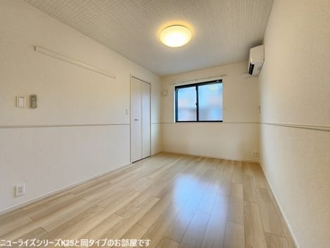 Naikan2 20260707000000