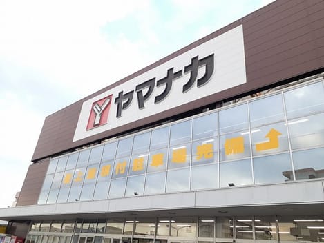 Naikan14 20250509000000