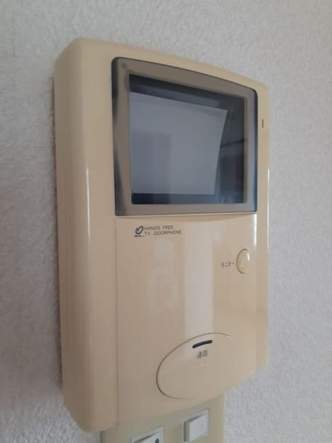 Naikan9 20230531000000 945x630