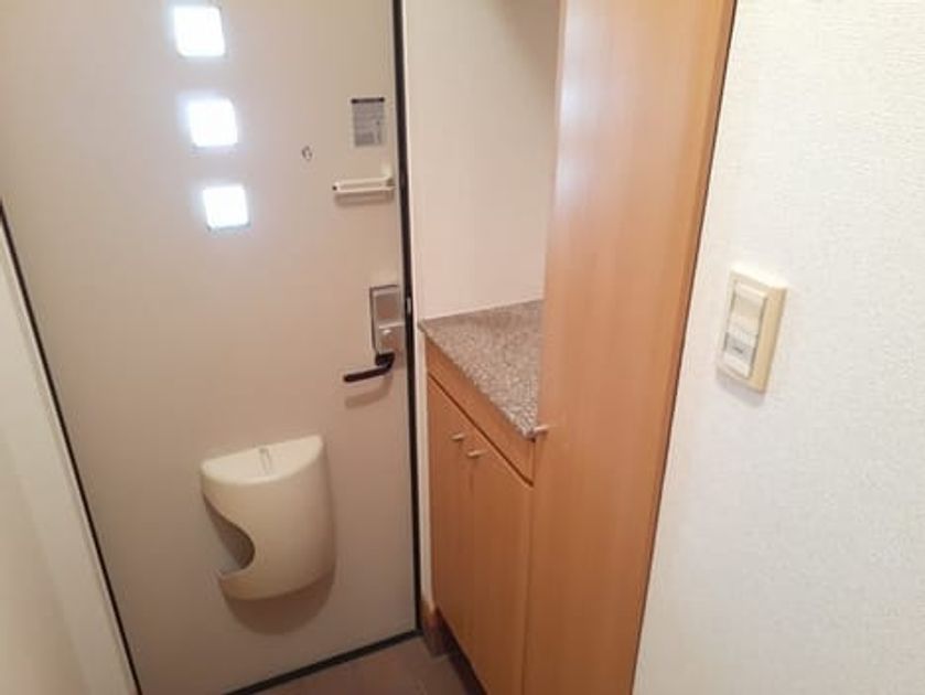 Naikan6 20240722000000 945x630