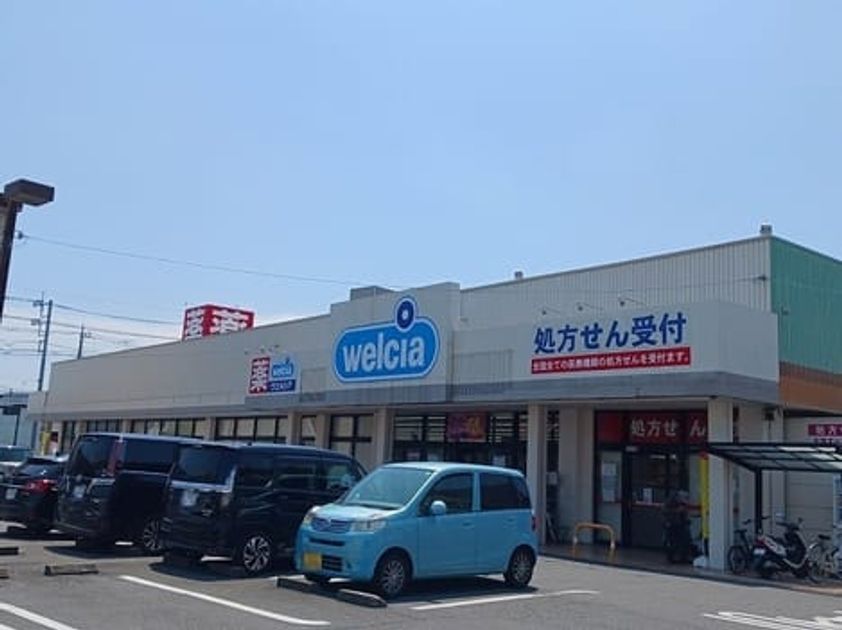 Naikan13 20260721000000 945x630