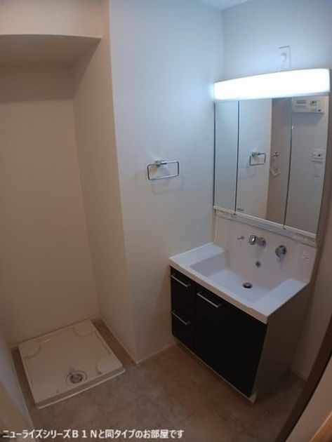Naikan5 20260701000000 945x630
