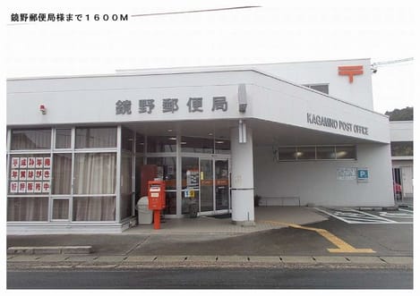 Naikan18 20140118000000