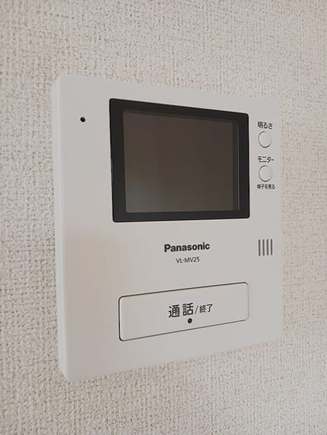 Naikan10 20260825000000 945x630