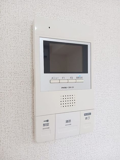 Naikan10 20260821000000 945x630
