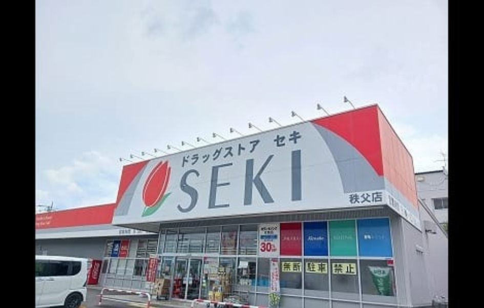 Naikan16 20260821000000 945x630