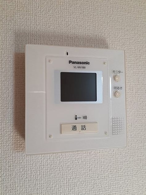 Naikan10 20260818000000 945x630