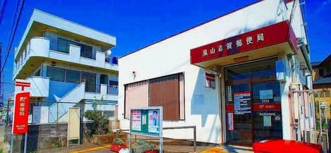 Naikan15 20260717000000