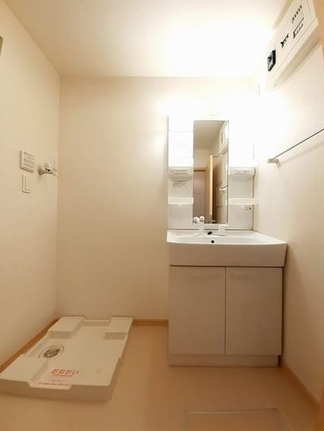 Naikan4 20260818000000 945x630