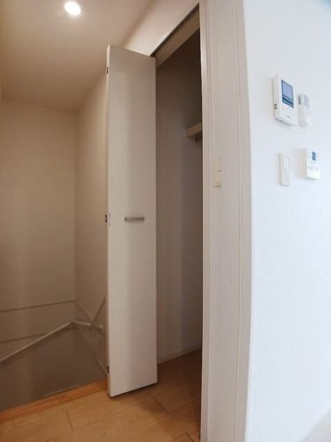 Naikan11 20260827000000 945x630