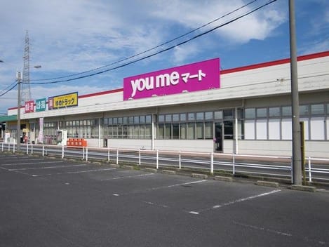 Naikan15 20201114000000