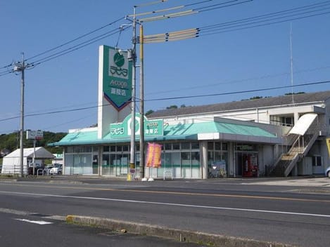 Naikan16 20201114000000