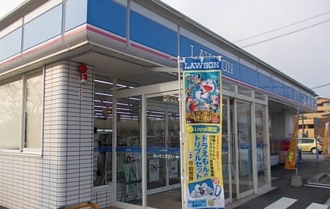 Naikan13 20240401000000